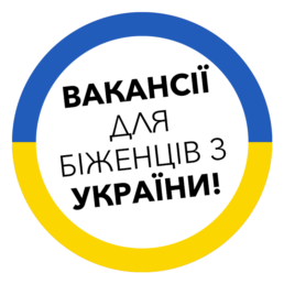 BEST Button Ukraine